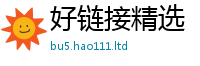 管家婆中特王中王则2025年最新资料大全官网入口